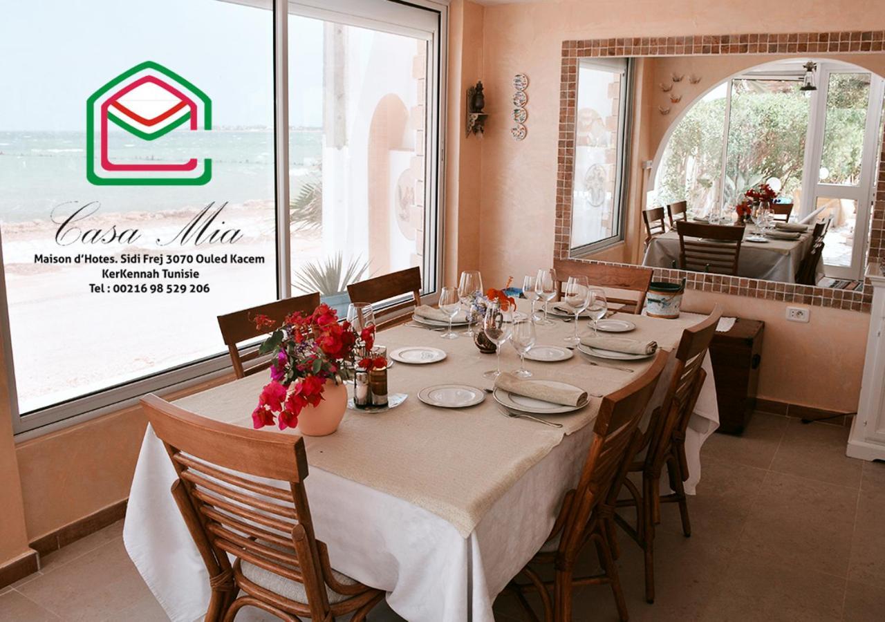 Casa Mia Ouled Kacem Exterior foto